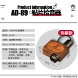 Adelina AD85/89 классический фолк-звукосниматель для акустической гитары укулеле без накладного звукоснимателя с открытым отверстием