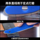 MUSICNOMADMN850 guitar bass fret file