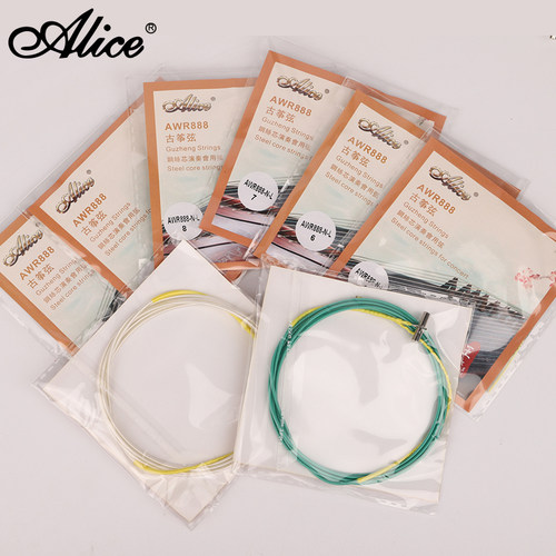 Alice爱丽丝 AT83-L古筝琴弦 AWR888/899 1-21全套装古筝通用弦线 - 图3