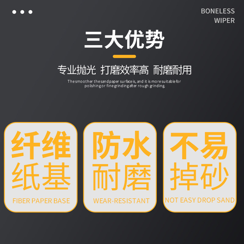 琦材吉他打磨砂纸600号180 400超细1000目上琴枕下弦桥水磨砂皮片,淘宝优惠券,粉丝福利购,淘宝优惠卷