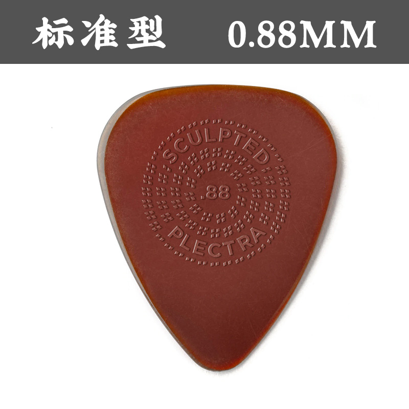 美产 邓禄普 Dunlop PRIME TONE 超防滑电木民谣吉他拨片弹片 - 图1