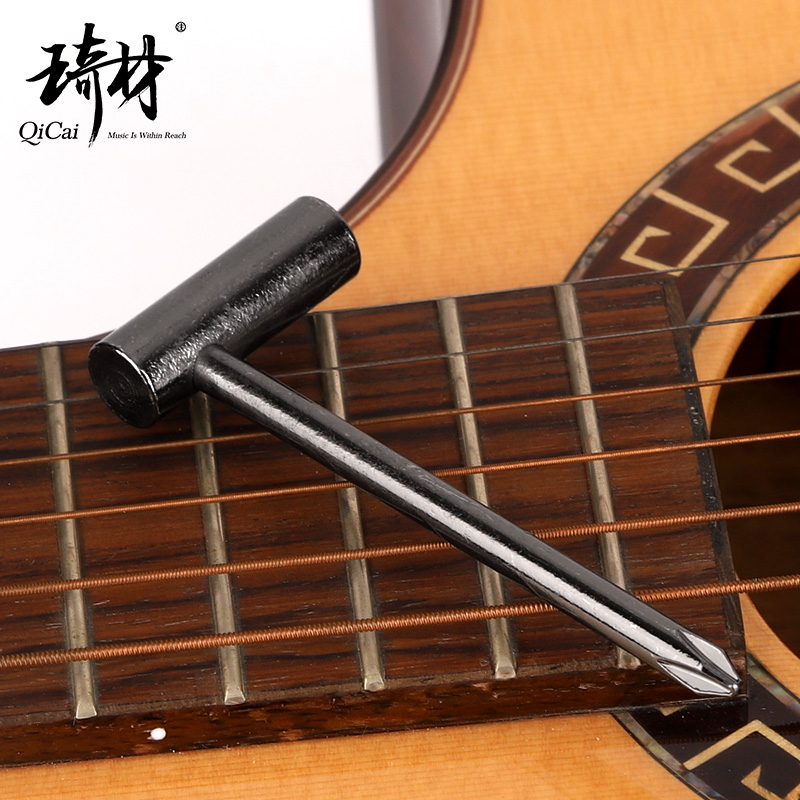 琦材Taylor泰莱 吉他扳手烟斗L型琴头琴颈调节螺丝刀泰勒适配专用,淘宝优惠券,粉丝福利购,淘宝优惠卷