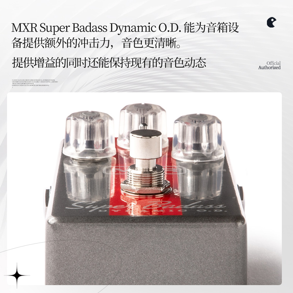 美产Dunlop邓禄普MXR M249动态过载效果器原装进口电吉他单块正品