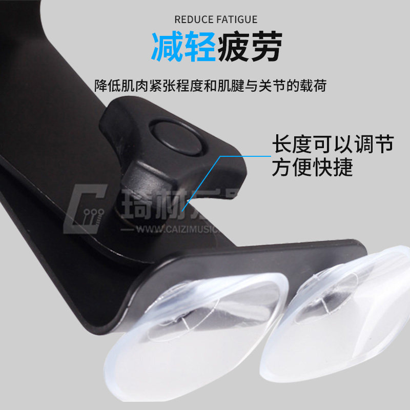 PYLON古典吉他琴托THE CRAFTSMAN指弹演奏省力可调节脚托吸盘支架,淘宝优惠券,粉丝福利购,淘宝优惠卷