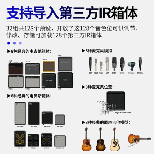 NUX MG30 Электрогитара цифровой комплексный эффект эффект Bes Bes Bes Drum Loop Loop запись звуковой карты Симуляция динамика