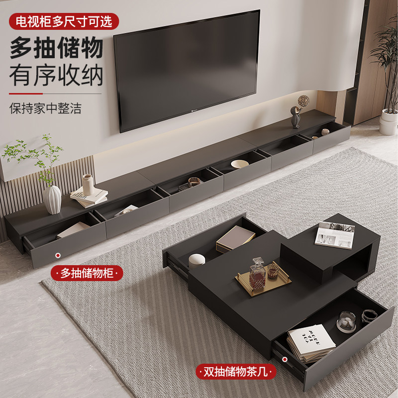  宝伦家居电视柜