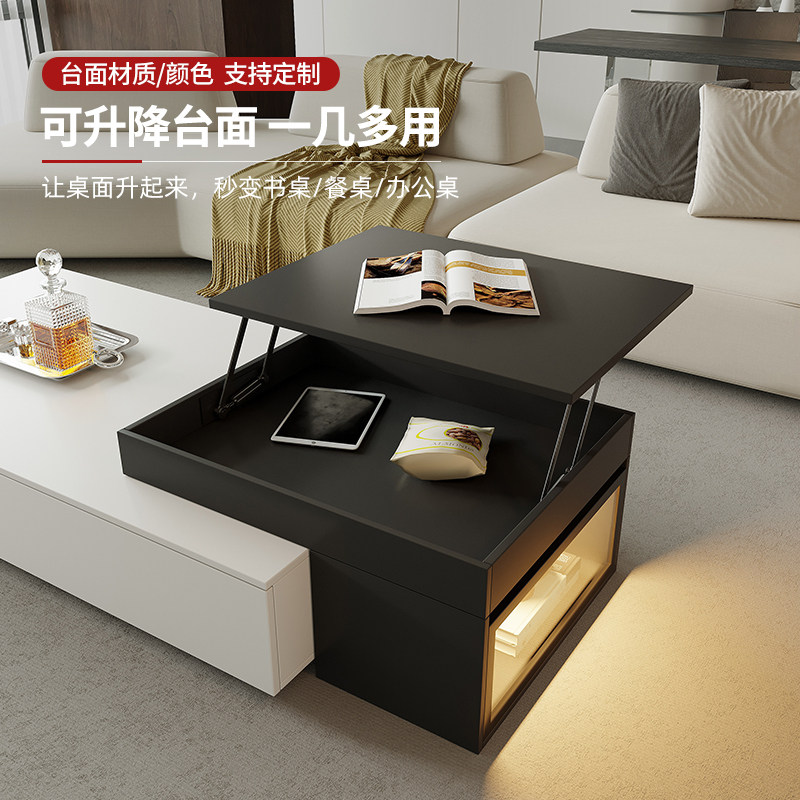 意式实木升降茶几客厅家用现代极简多功能伸缩玻璃收纳茶几新款,淘宝优惠券,粉丝福利购,淘宝优惠卷