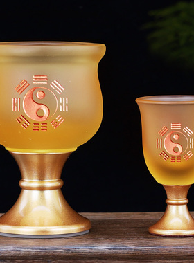 佛具琉璃供酒杯敬神佛字