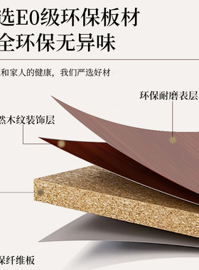 财神爷柜子墙上支架佛龛