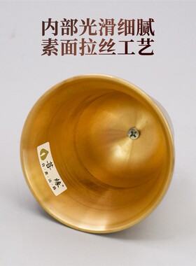 台湾帝钟黄铜铸造法器佛