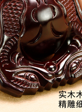 木鱼法器实木打击乐器老