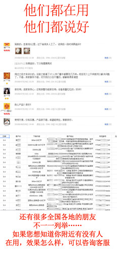 脉冲电子围栏主机 牧场牛羊专用养殖电网电子围栏系统整套 电围栏 - 图2