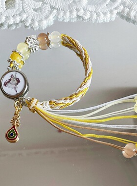 手链 归龙潮新款国风轮回手绳长命锁光语冰成品新中式