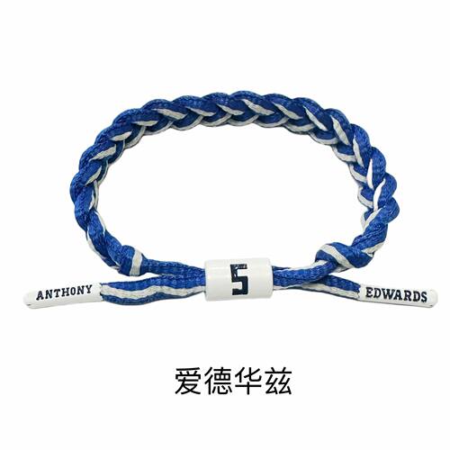 篮球星欧文科比爱德华兹哈利伯顿东契奇库里c罗夜光编织手绳手环 - 图3