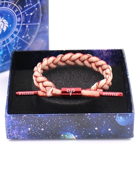 jit电竞小狮子白羊座鞋带手链