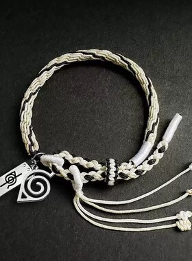 手链 火影忍者手绳动漫木叶叛忍晓组织二次元手链手环