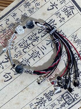 铁合金吊坠 【慕声】黑银轮回手链手绳手工编织黑莲花古风