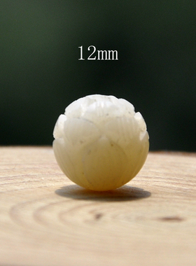 天然菩提根莲花手工雕刻文玩散珠