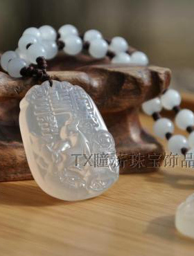 天然白玛瑙三阳开泰吊坠生肖挂件