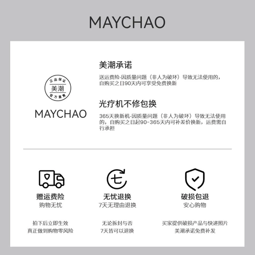 Легкий профессиональный быстросохнущий лак для ногтей для маникюра, терапевтическая лампа, УФ-защита