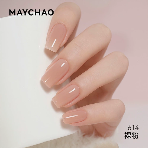 Профессиональный набор маникюрных инструментов для маникюра, лак для ногтей для начинающих, полный комплект