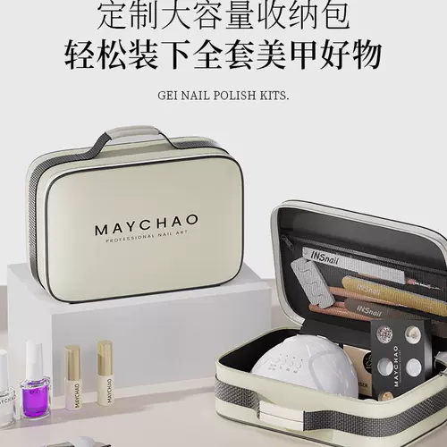 Профессиональный набор маникюрных инструментов для маникюра, лак для ногтей для начинающих, полный комплект