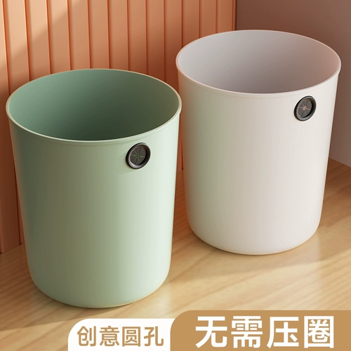 Гостиная мусорная банка современная простая домашняя кухня ванная комната для спальни общежития.