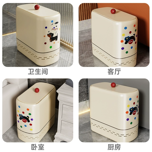 Мусорные баки, бытовые туалеты, специальные ведра для ванных комнат, милая гостиная и спальни, прорезь и покрытия 2025 Новая модель высокая ценность
