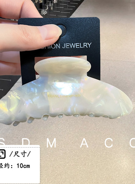 韩国复古气质后脑勺抓夹