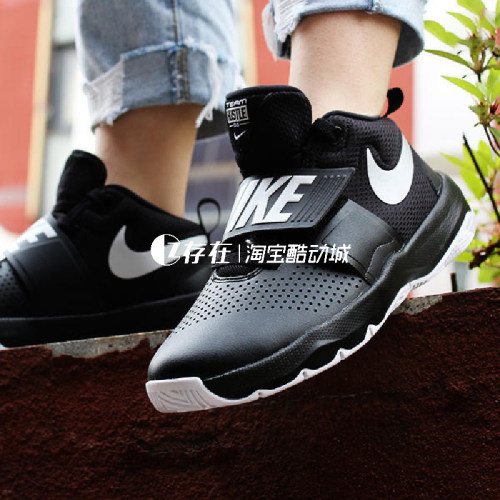 Nike/耐克Team hustle大童篮球鞋魔术贴缓震运动休闲鞋881941-001 - 图0