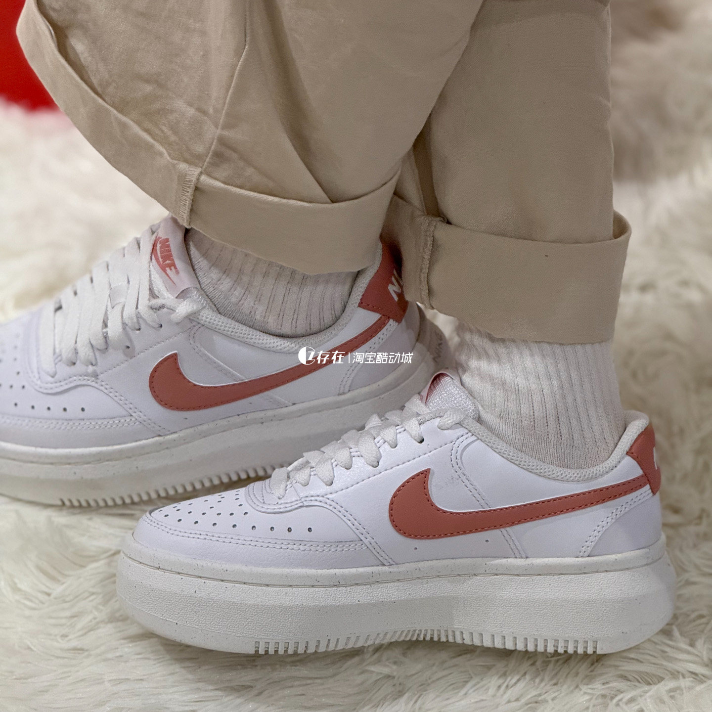 Nike/耐克 Court Vision Alta 女子休闲运动百搭板鞋 DZ5394-103,淘宝优惠券,粉丝福利购,淘宝优惠卷