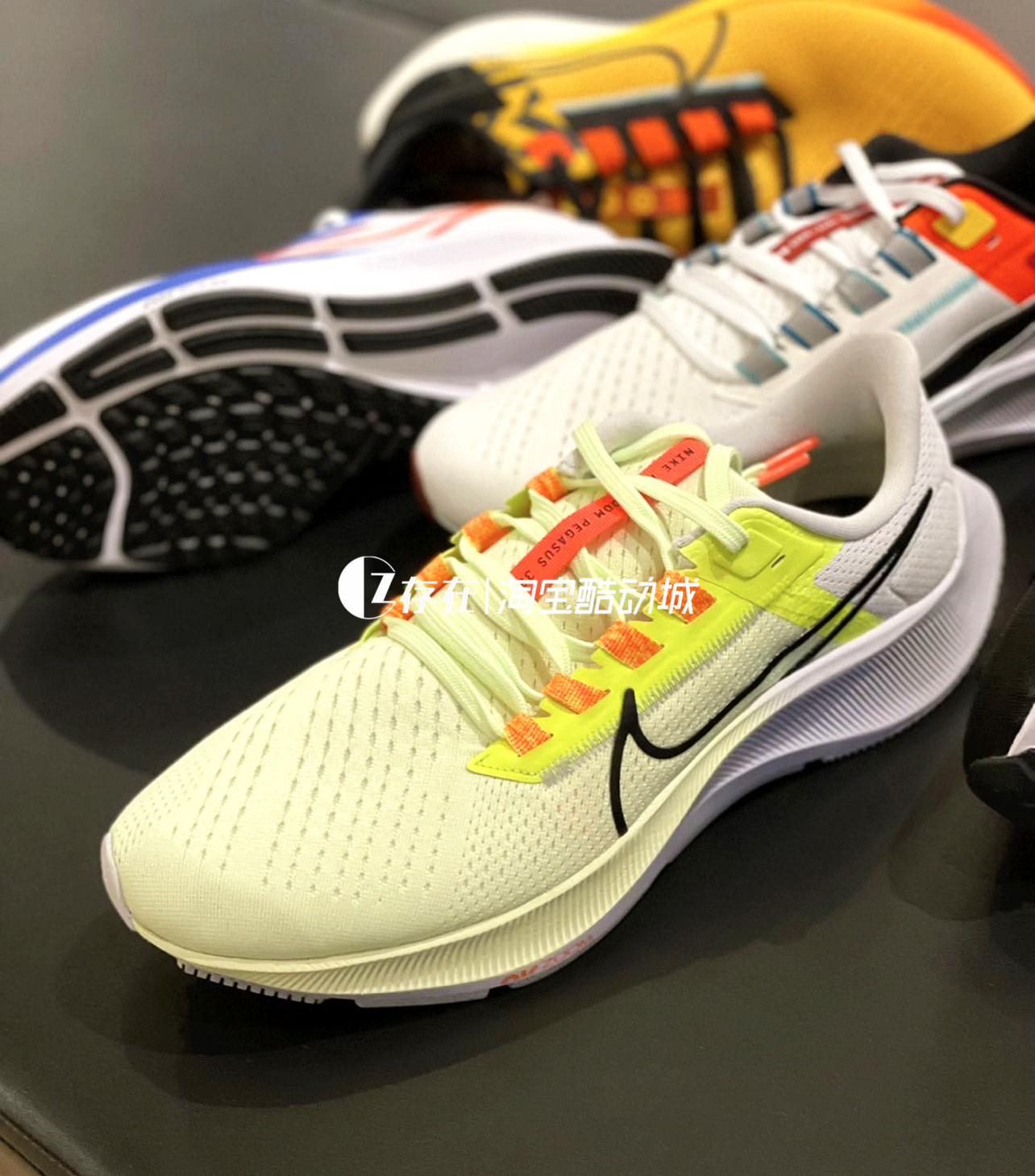 Nike/耐克 AIR ZOOM PEGASUS 38飞马38气垫缓震跑步鞋 CW7356-100