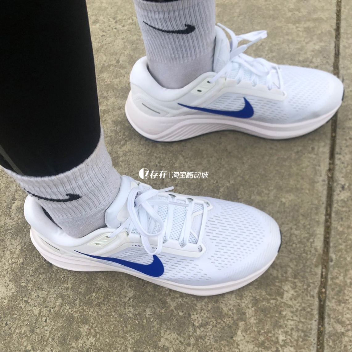 Nike/耐克 Air Zoom Structure 24轻便透气运动跑步鞋 DA8535-010 - 图1