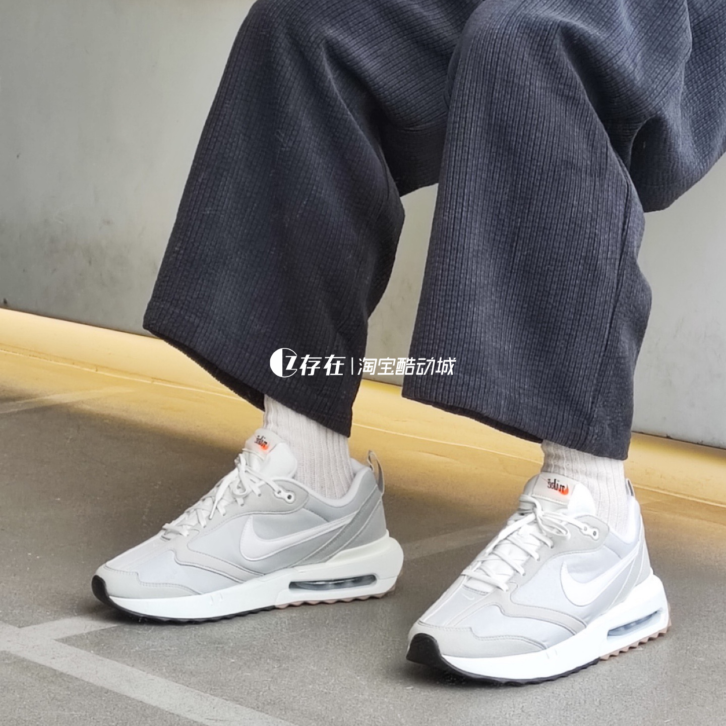 Nike/耐克AIR MAX DAWN男女气垫缓震运动休闲跑步鞋DC4068 DJ3624