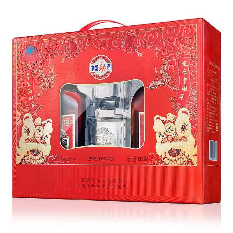 湖北劲牌劲酒35度中国劲酒600ml*2瓶礼盒装保健酒 正品包邮,淘宝优惠券,粉丝福利购,淘宝优惠卷