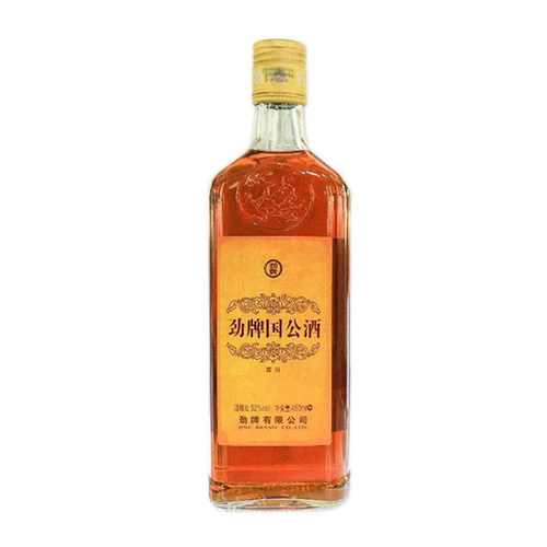 2015年42度劲牌劲酒公司劲牌国公酒328ml*8瓶/16瓶露酒包邮 - 图2