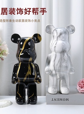网红暴力熊摆件储蓄罐家居客厅酒柜玄关电视柜装饰品乔迁开业