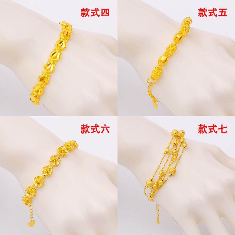 久不褪色仿黄金18k金女正品手镯 凰丽尔手链