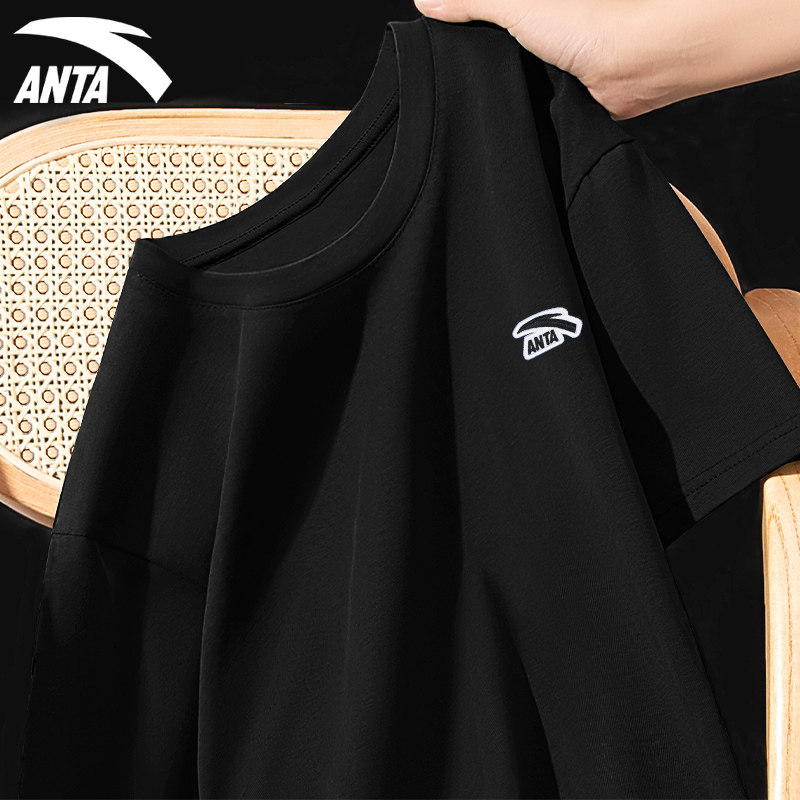 安踏白色简约情侣款上衣T恤夏季新款透气宽松休闲运动短袖男女款,淘宝优惠券,粉丝福利购,淘宝优惠卷