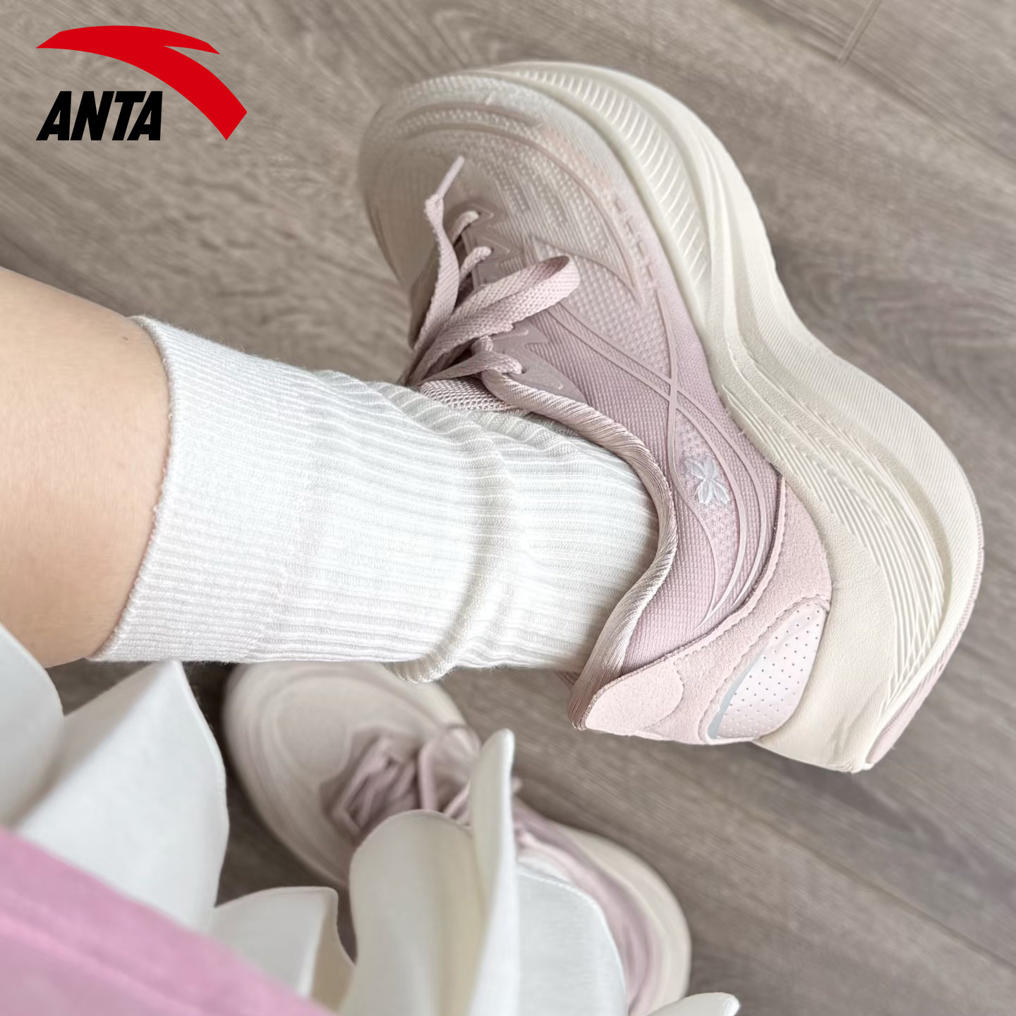 安踏运动鞋女跑步软底叶子6秋冬新款减震回弹轻便透气有氧跳绳鞋,淘宝优惠券,粉丝福利购,淘宝优惠卷