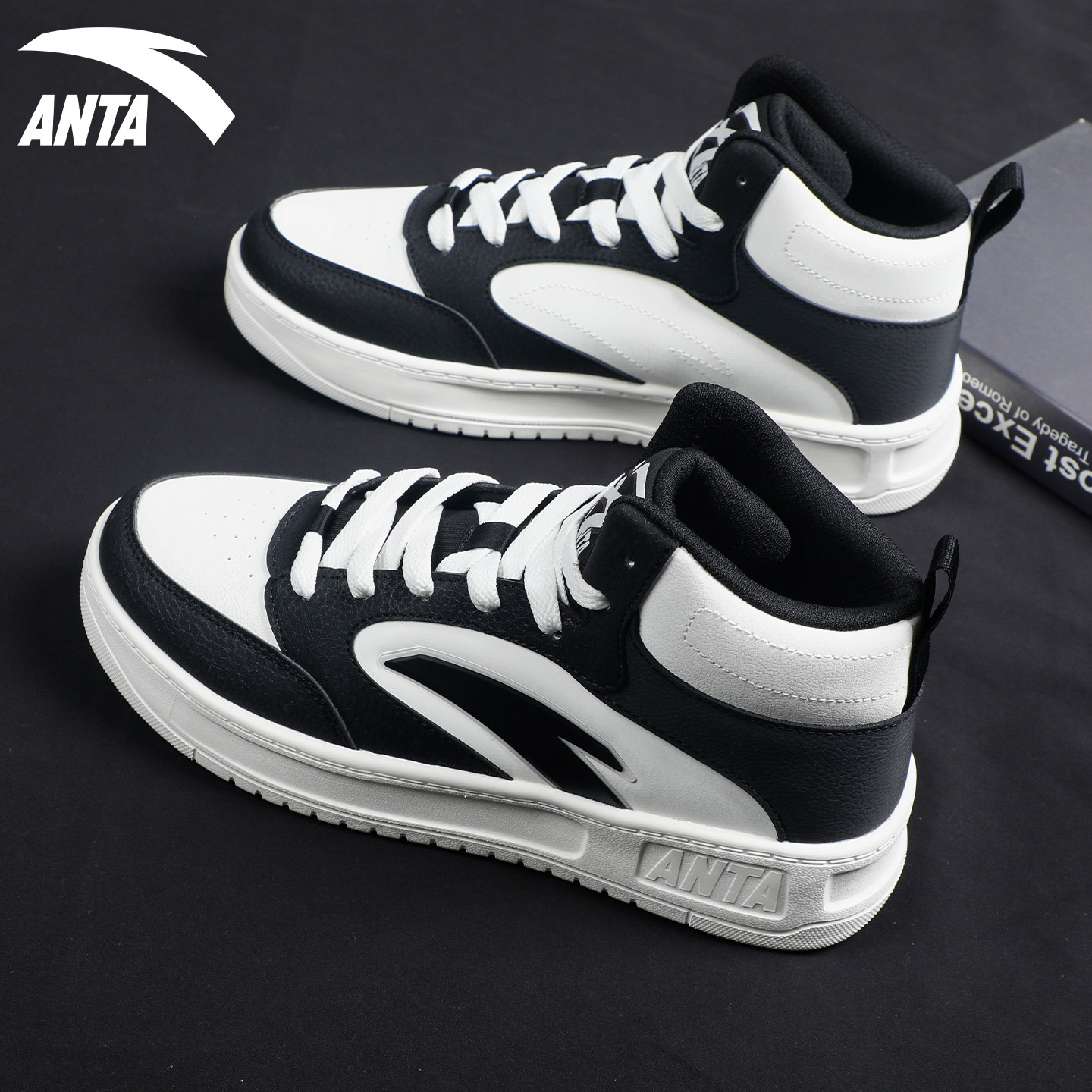 安踏高帮男鞋休闲黑白潮流官网旗舰店2025冬季新款学生运动鞋板鞋,淘宝优惠券,粉丝福利购,淘宝优惠卷