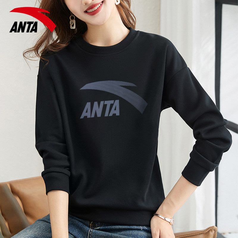 安踏长袖卫衣女装外套黑色2025秋季新款官网修身打底衫大logo上衣,淘宝优惠券,粉丝福利购,淘宝优惠卷