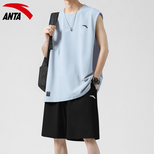 ANTA men's breathable quick-drying sports suit