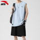 ANTA men's breathable quick-drying sports suit