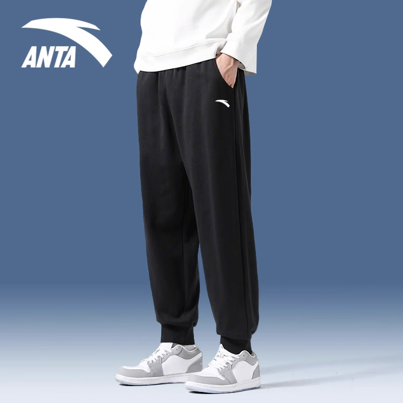 安踏运动裤男士灰色官网旗舰2025秋季新款宽松正品收口休闲长裤男,淘宝优惠券,粉丝福利购,淘宝优惠卷