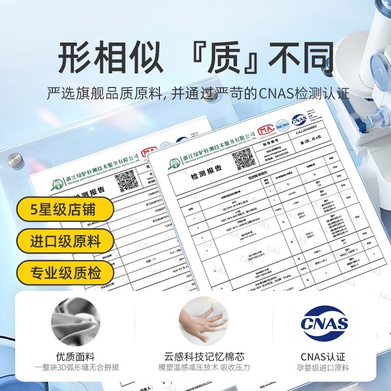 汽车头枕护颈枕车内靠枕靠背车用主驾驶座椅腰托枕头开车护腰靠垫,淘宝优惠券,粉丝福利购,淘宝优惠卷