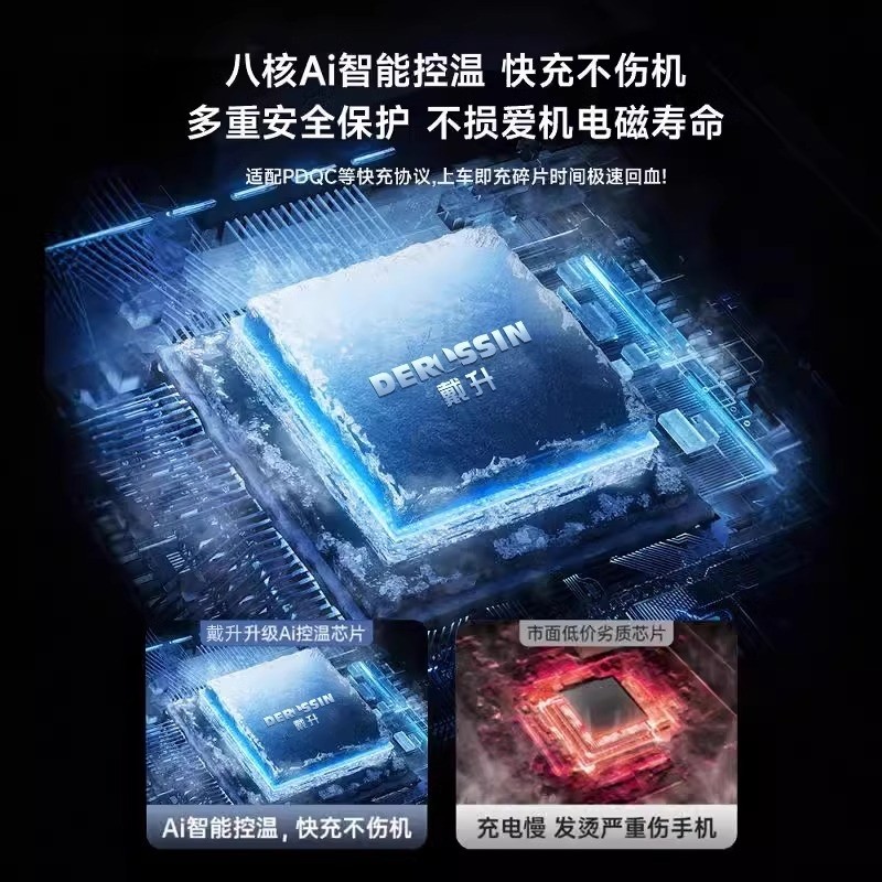 车载无线充电器强力磁吸手机架适用苹果专用magsafe汽车快充支架,淘宝优惠券,粉丝福利购,淘宝优惠卷