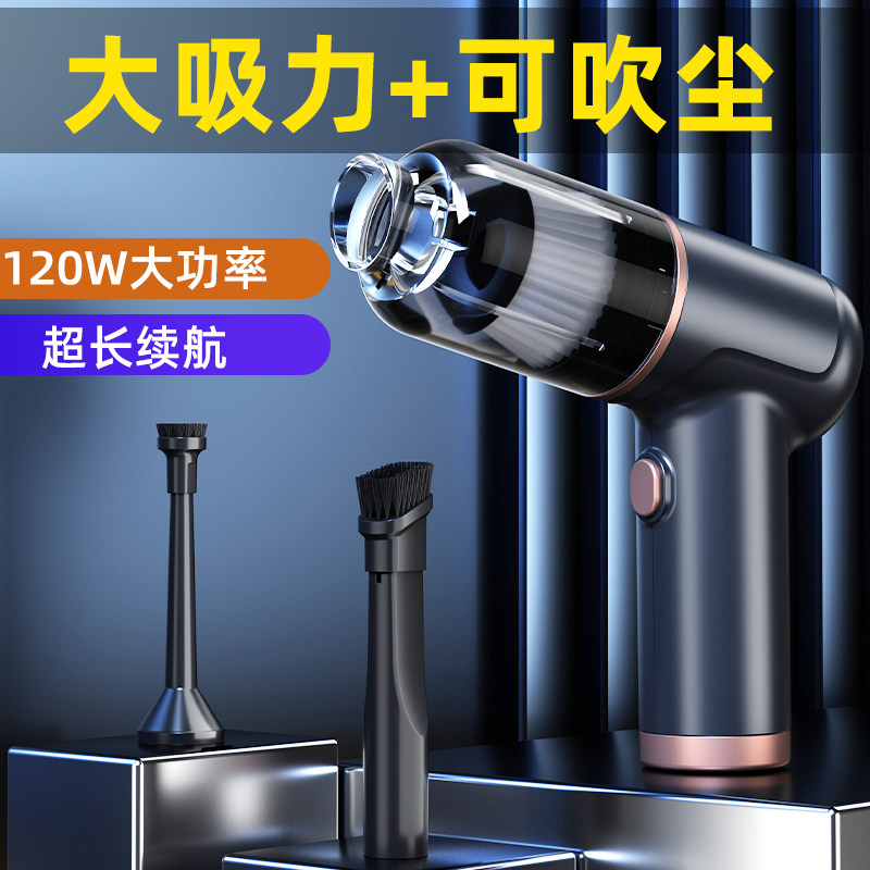 小米手持车载吸尘器用超大小型车 佰汇车品车用吸尘器