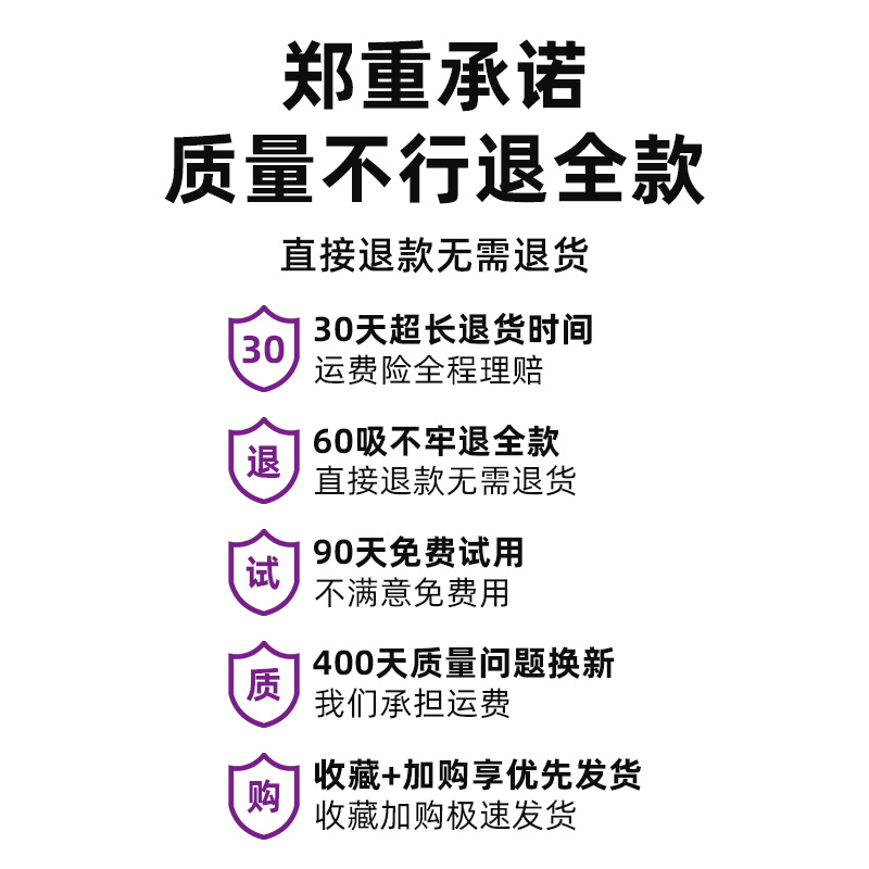 新款车载手机架挖机支撑架挖掘机专用固定车载万能支架手机大吸盘-图3