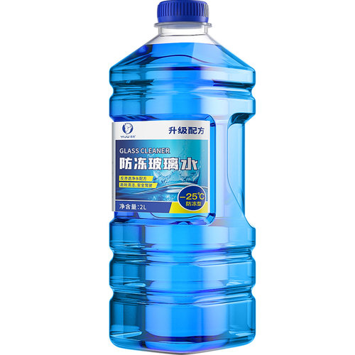 汽车玻璃水强力去污去油膜防冻零下40度25冬季车用浓缩专用雨刮水 - 图3